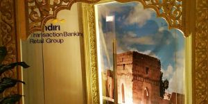 WhatsApp Image 2017-06-08 at 09.58.36